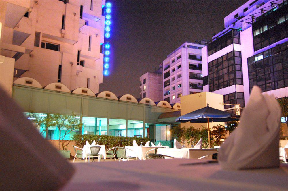 Отель Barcelo Anfa Касабланка Ресторан фото